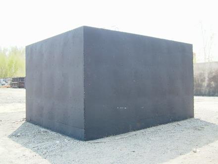 Betónova žumpa